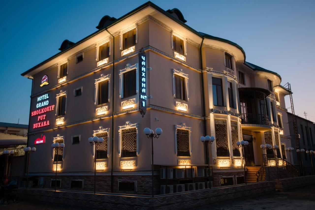 Caravan Castle Boutique Hotel Buhara Exterior foto